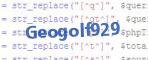 Verification code image