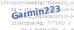 Verification code image